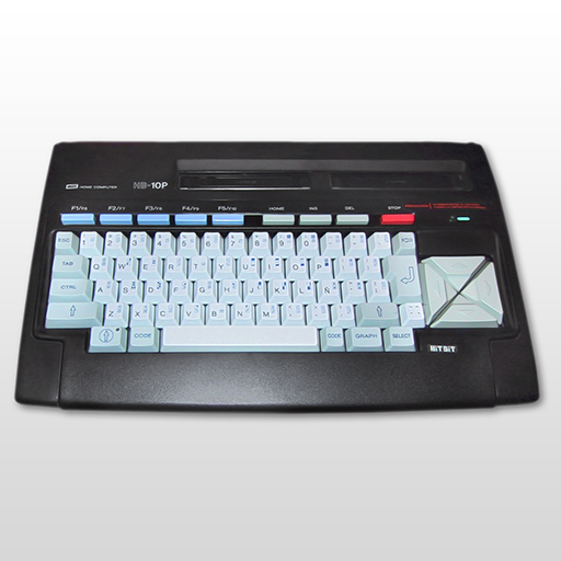MSX Keyboard icon