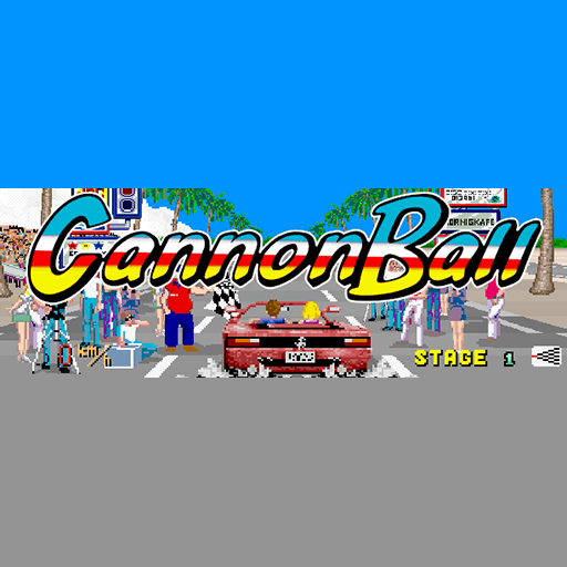 Cannonball icon