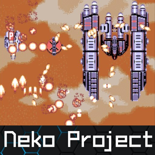 NEC - PC-98 (Neko Project II) icon