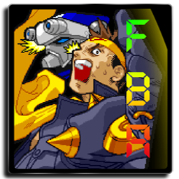 Arcade (FB Alpha 2012 CPS-2) icon
